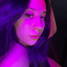 Фотография девушки Рената, 20 лет из г. Уфа