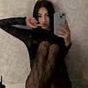 Кристина, 20 лет