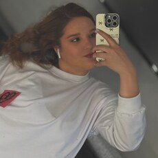 Фотография девушки Софья, 18 лет из г. Рязань