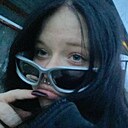 Арина, 19 лет