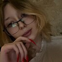 Полина, 21 год