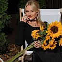 Полина, 32 года