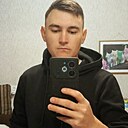 Руслан, 28 лет