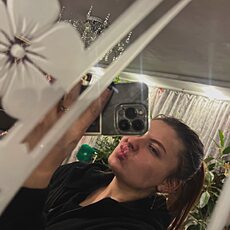 Фотография девушки Елизавета, 23 года из г. Курск