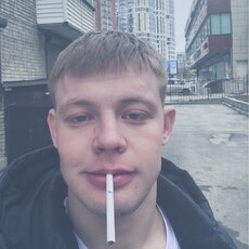 Фотография мужчины Александр, 23 года из г. Новосибирск