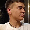 Кирилл, 18 лет
