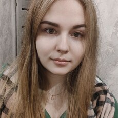 Алиса, 28 из г. Оренбург.