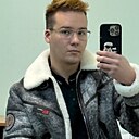 Илья, 23 года