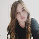 Карина, 29 лет