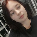 Анастасия, 21 год