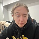 Карина, 19 лет