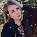 Дарья, 30 лет