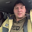 Максим, 35 лет