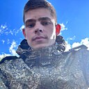 Роман, 23 года