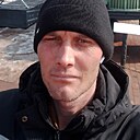 Павел, 33 года