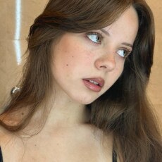 Карина, 25 из г. Ростов-на-Дону.