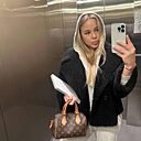 Алина, 31 год