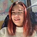 Ирина, 20 лет