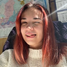 Фотография девушки Ирина, 20 лет из г. Ростов-на-Дону