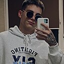 Александр, 21 год