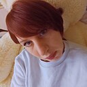 Милаха, 29 лет