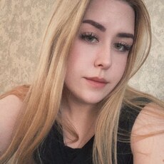 Фотография девушки Кристина, 21 год из г. Барнаул