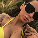 Дарья, 30 лет