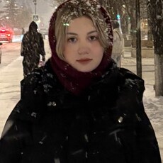 Фотография девушки Яна, 18 лет из г. Туймазы