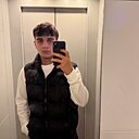 Нихад, 20 лет