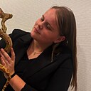 Мария, 20 лет