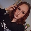 Алина, 24 года