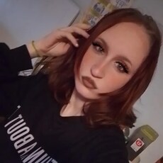Фотография девушки Алина, 24 года из г. Шаран