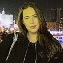 Кристина, 21 год