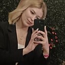 Кристина, 29 лет