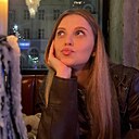 Диана, 27 лет