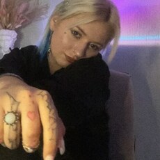 Фотография девушки Полина, 19 лет из г. Краснодар