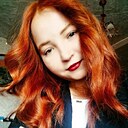 Ралина, 20 лет