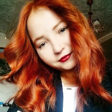 Фотография девушки Ралина, 20 лет из г. Оренбург