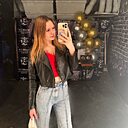 Диана, 20 лет