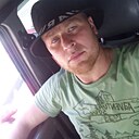 Сердж, 39 лет