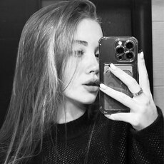 Фотография девушки Лена, 18 лет из г. Саратов