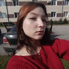 Фотография девушки Марьяна, 20 лет из г. Томск