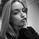 Анастасия, 20 лет