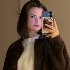 Фотография девушки Надежда, 22 года из г. Краснодар