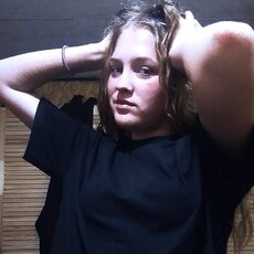 Ludmilla, 18 из г. Иркутск.