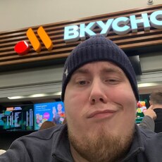 Фотография мужчины Леонид, 20 лет из г. Мурманск