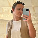 Александра, 18 лет