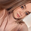 Татьяна, 25 лет