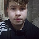 Виктр, 18 лет