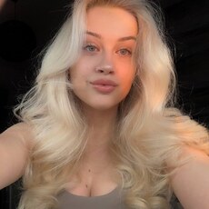 Фотография девушки Вероника, 25 лет из г. Новосибирск